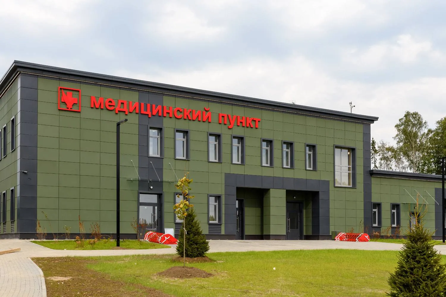 Центр военно-патриотического воспитания молодёжи «Авангард» фото 20