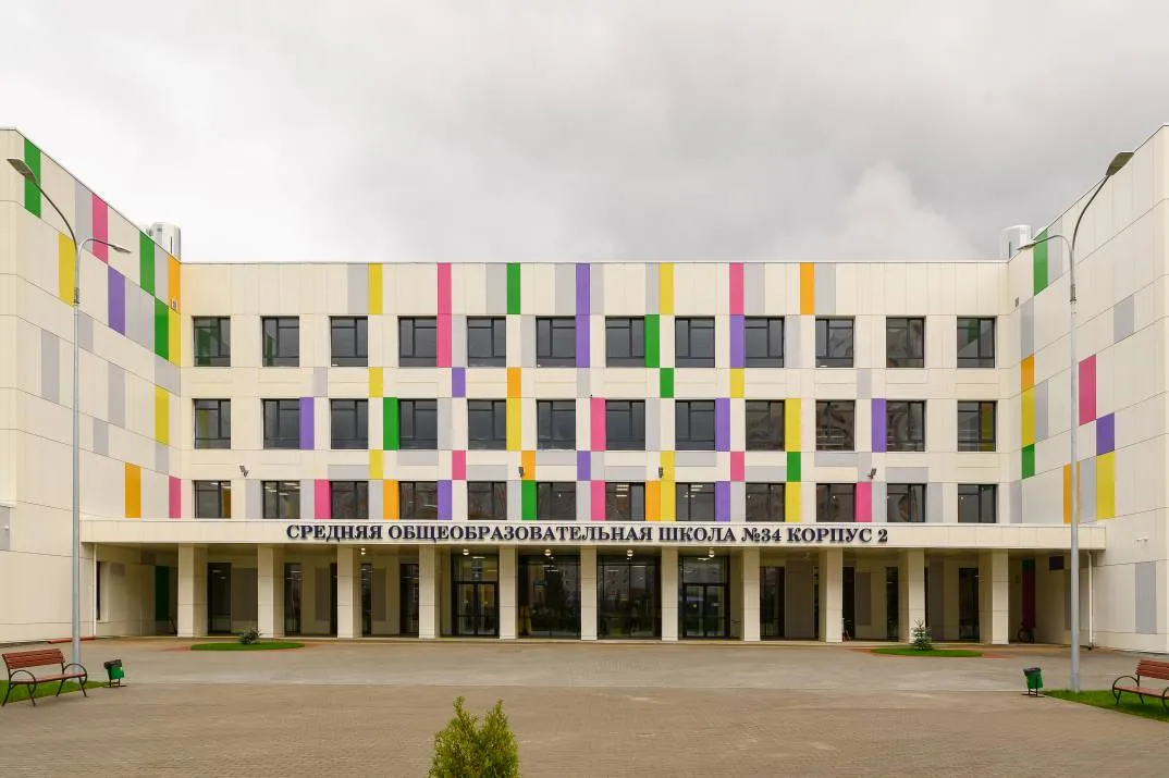 Школа № 34 фото 16