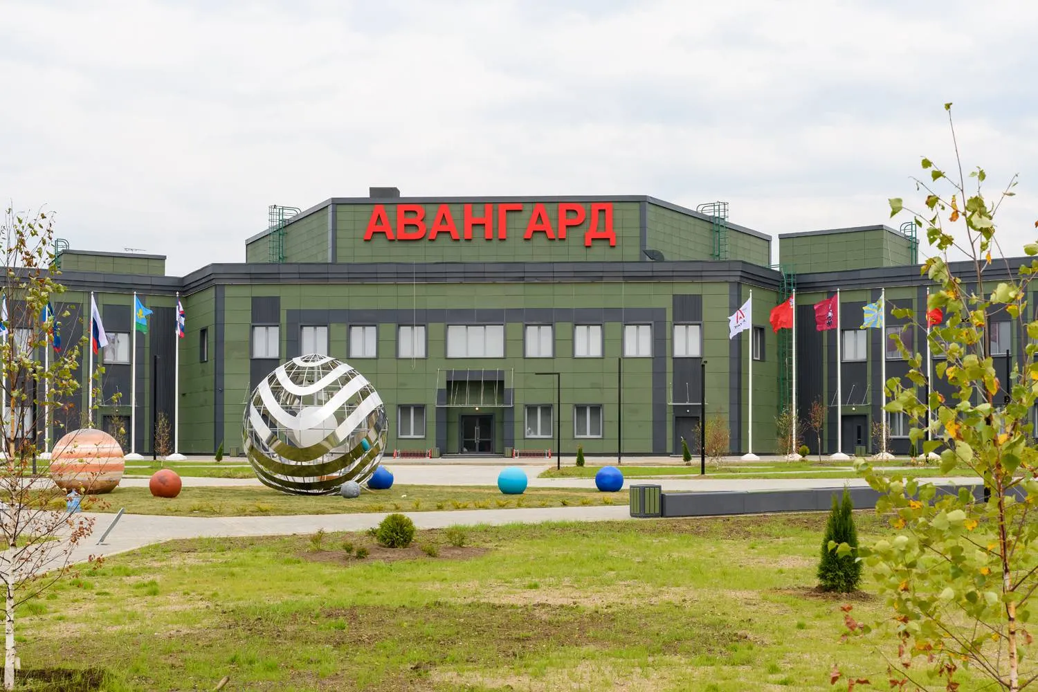 Центр военно-патриотического воспитания молодёжи «Авангард» фото 27