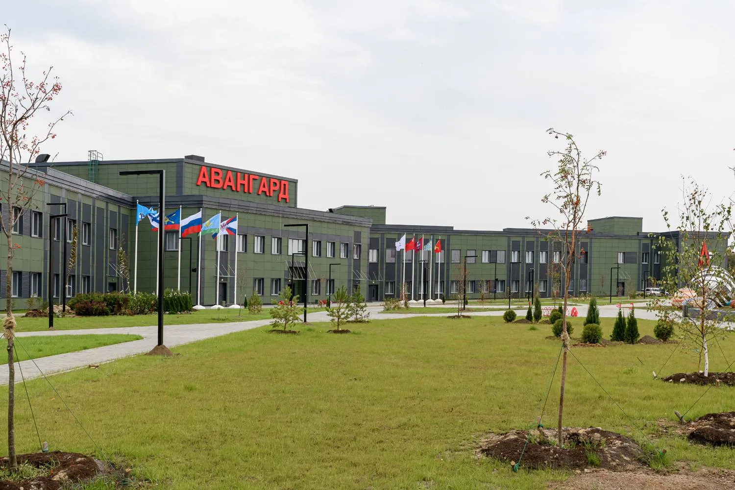 Центр военно-патриотического воспитания молодёжи «Авангард» фото 1