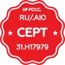 Продукция сертифицирована