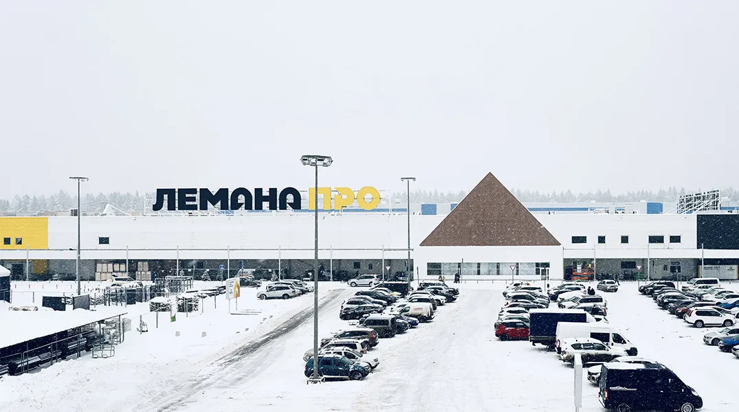 Новый образ «Леруа Мерлен» вместе с «Профметалл»