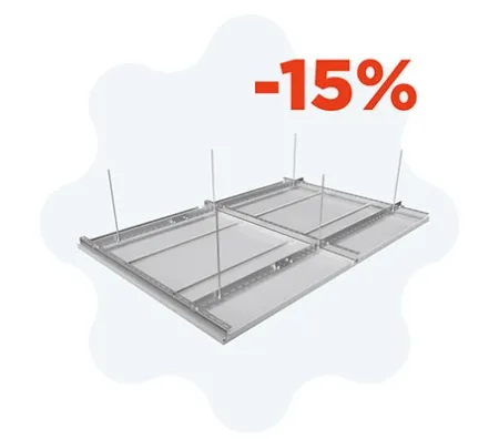 15% скидка на потолочные системы 15% скидка на потолочные системы