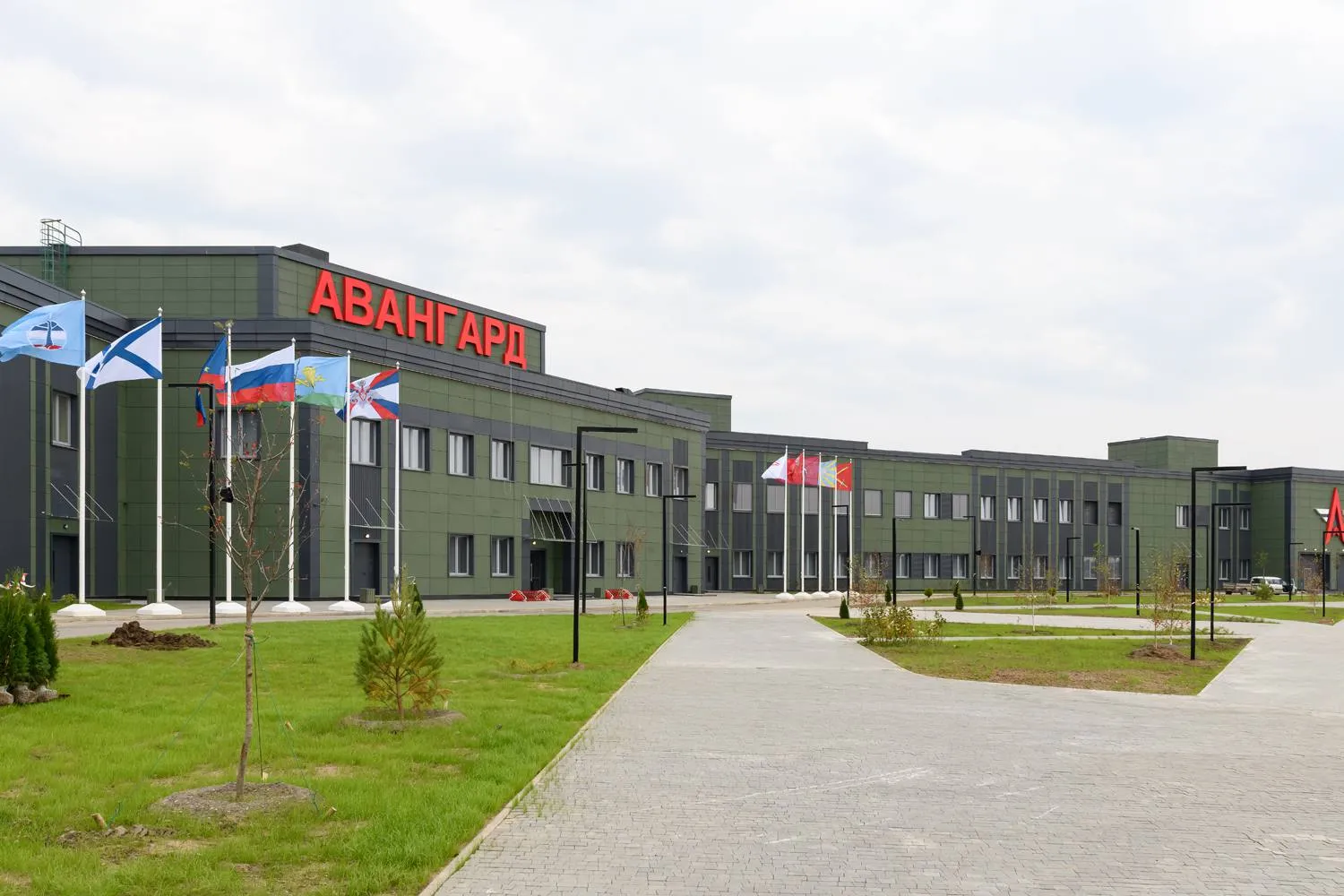 Центр военно-патриотического воспитания молодёжи «Авангард» фото 24