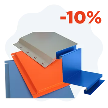 10% скидка на саморезы