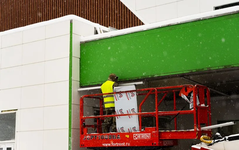 Сферы применения