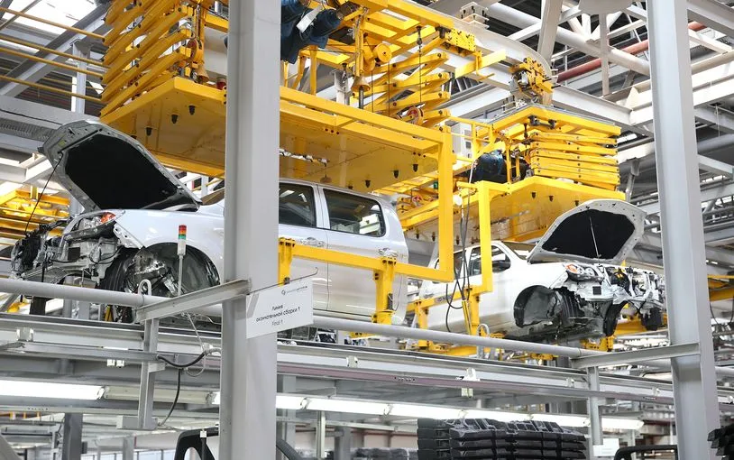 Сферы применения