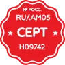 Продукция сертифицирована