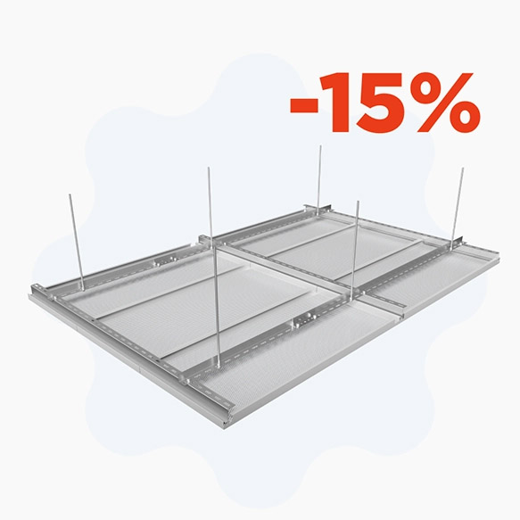 15% скидка на потолочные системы