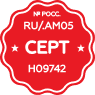 Продукция сертифицирована