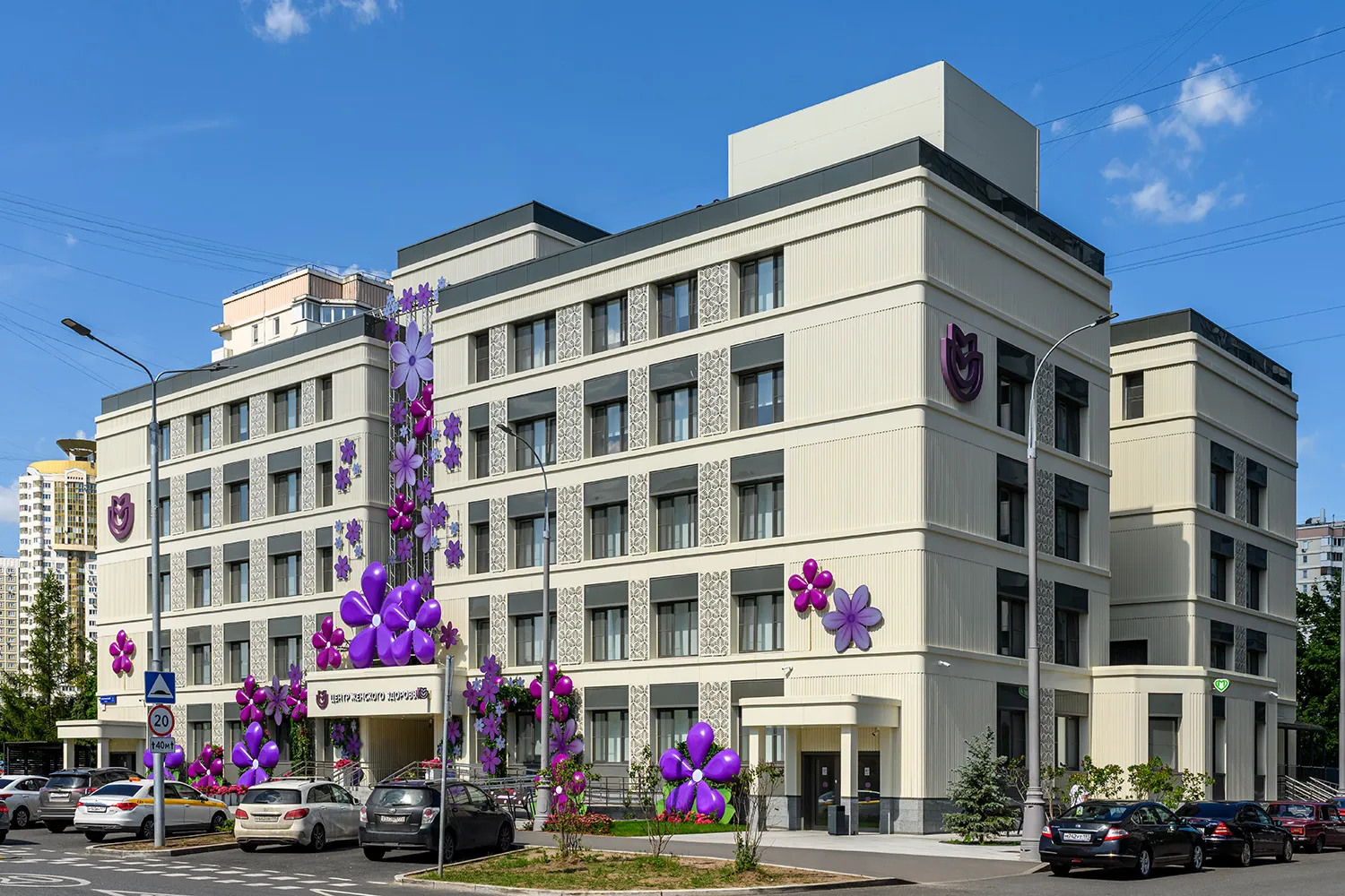 Центр женского здоровья фото 10