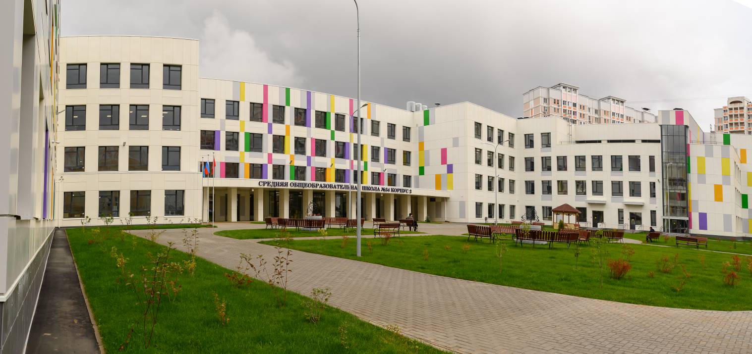 Школа № 34 фото 18