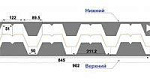 Уплотнитель Н-60 обратный (нижний) Уплотнитель Н-60 обратный (нижний)