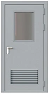 Дверь техническая однопольная остекленная ДМО1-П1 правая с вентиляционной решеткой