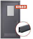 Дверь противопожарная однопольная остекленная ДПМ EIS-60 с выпадающим порогом