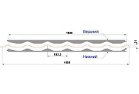 Уплотнитель Классик коньковый (верхний)