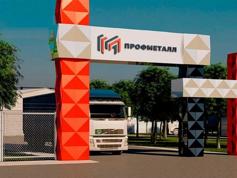 «Профметалл» - современное производство металлоизделий