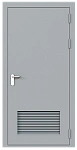 Дверь техническая однопольная глухая ДМ1-П1 правая с вентиляционной решеткой