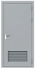 Дверь техническая однопольная глухая ДМ1-П1 правая с вентиляционной решеткой