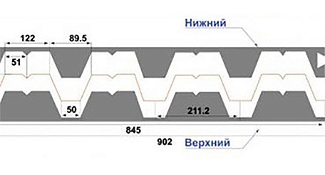 Уплотнитель Н-60 обратный (нижний)