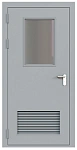 Дверь техническая однопольная остекленная ДМО1-П1 левая с вентиляционной решеткой