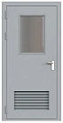 Дверь техническая однопольная остекленная ДМО1-П1 левая с вентиляционной решеткой